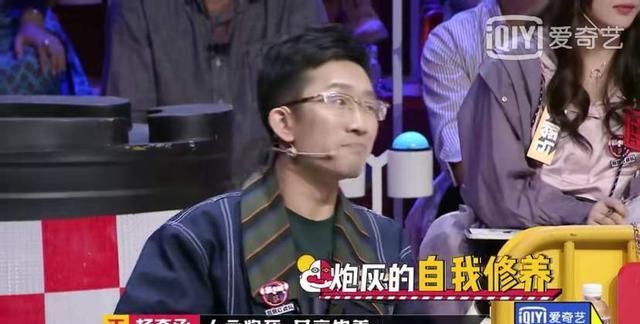邱晨是同性吗