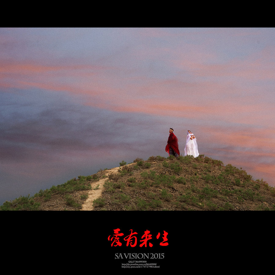 潘云晖