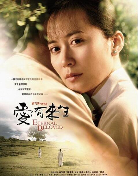 潘云晖