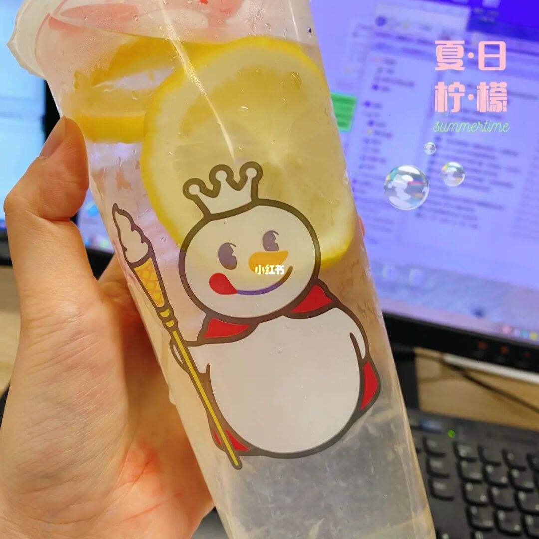 蜜雪冰城小雪人本子