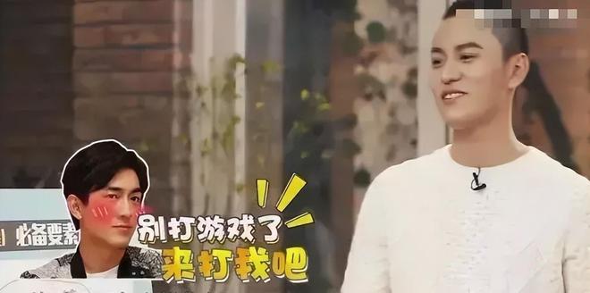 王思聪林更新