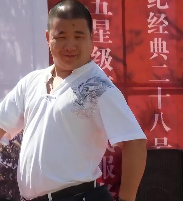 魏三师傅是谁