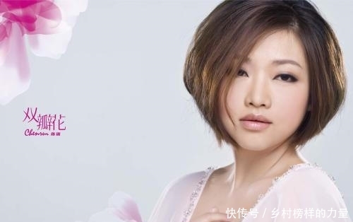 孙露那些综艺节目