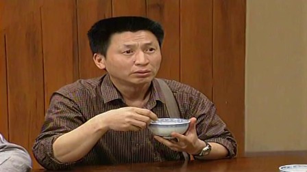 鸡公福