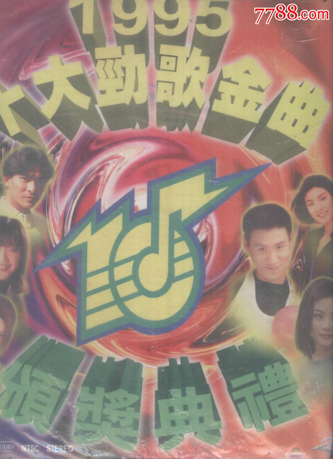 历届金曲奖 历届金曲奖
