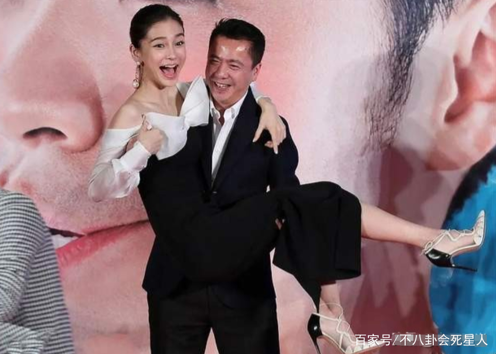 章子怡成龙 章子怡成龙