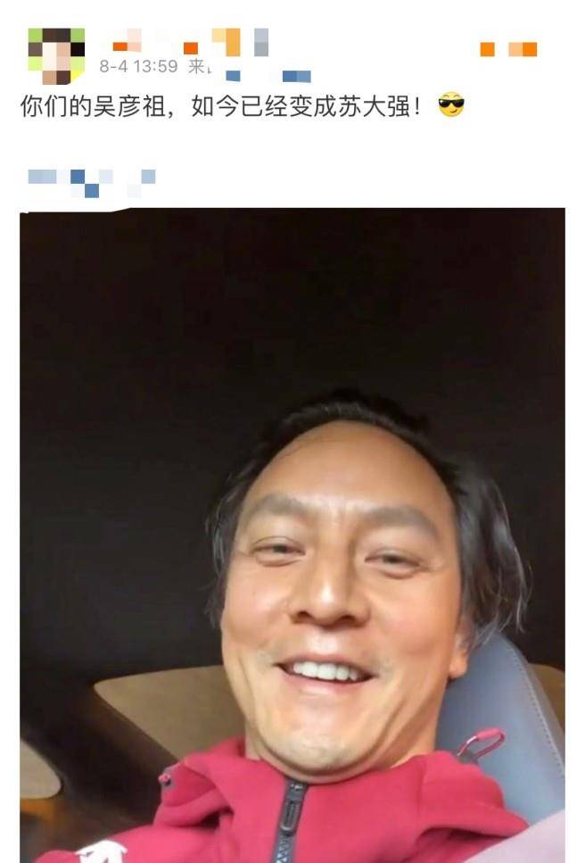 吴彦祖近照 吴彦祖近照