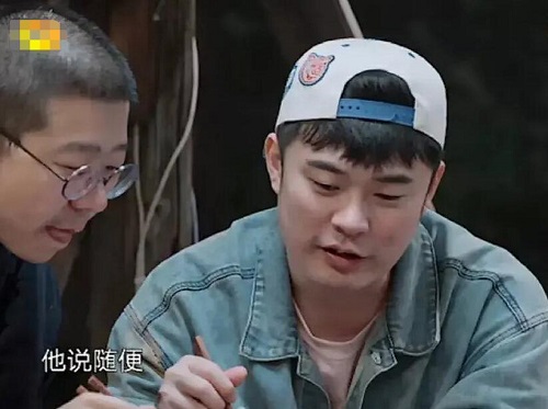 陈赫舅舅