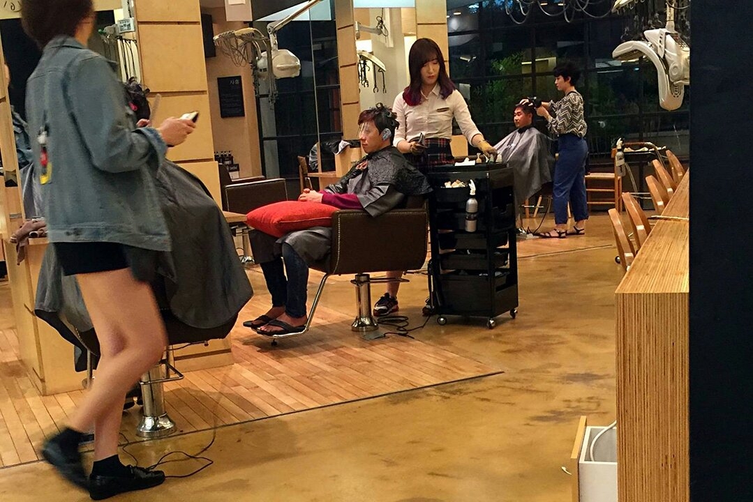 理发店韩国的简单介绍