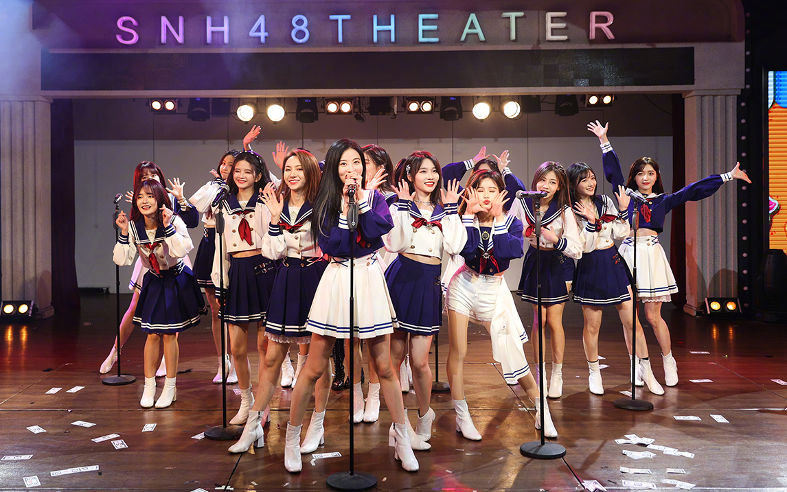 snh48 snh48