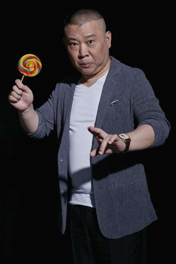 郭德纲
