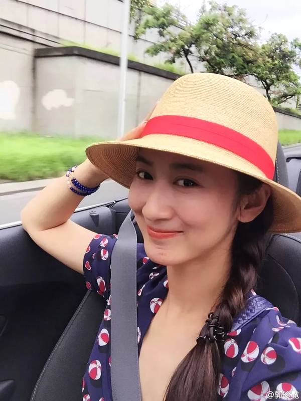 郭珍霓微博