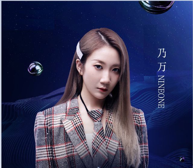 星动之夜 星动之夜
