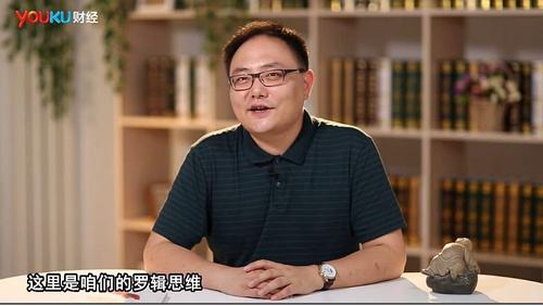 新东方老罗 新东方老罗