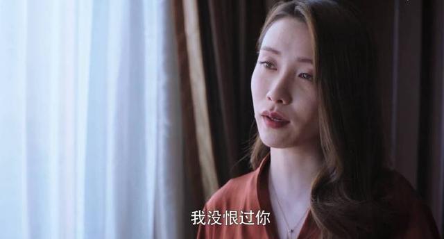 猎毒人楚莹