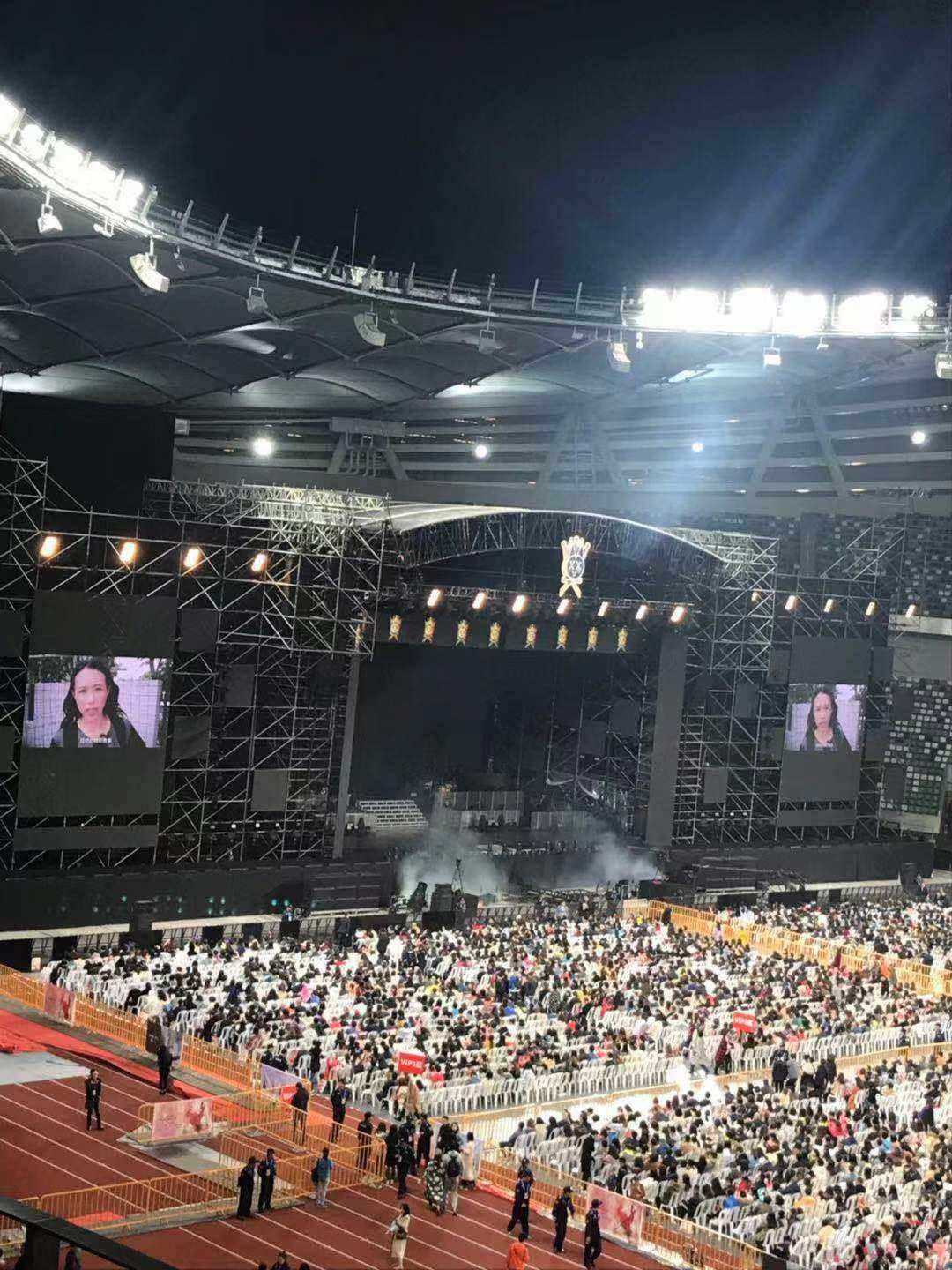 11月演唱会