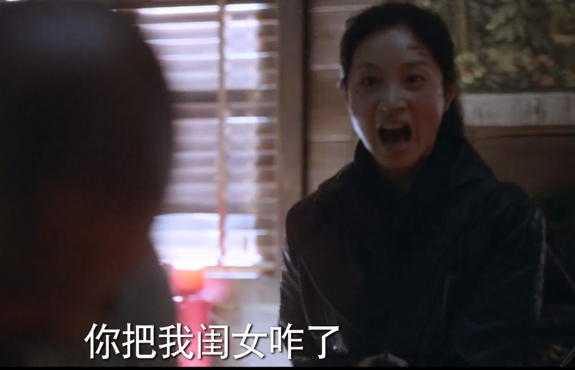 沈丹妮