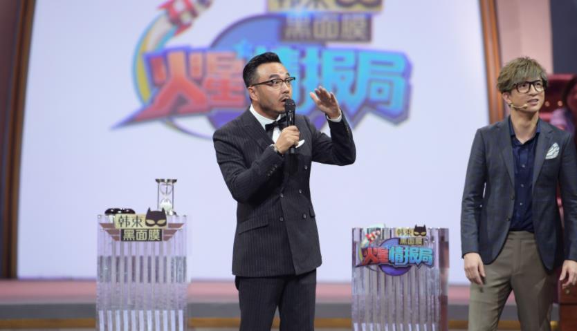 汪涵节目 汪涵节目