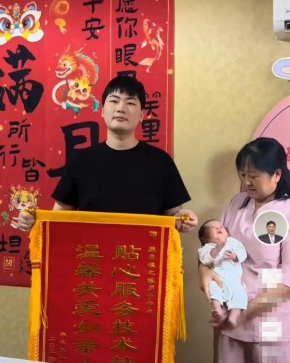 朱之文最新 朱之文最新官方消息