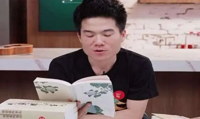董宇辉学历 董宇辉学历简介 