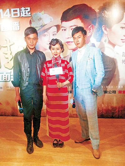 舒畅陈键锋 舒畅陈键锋高兴大本营20140816期 