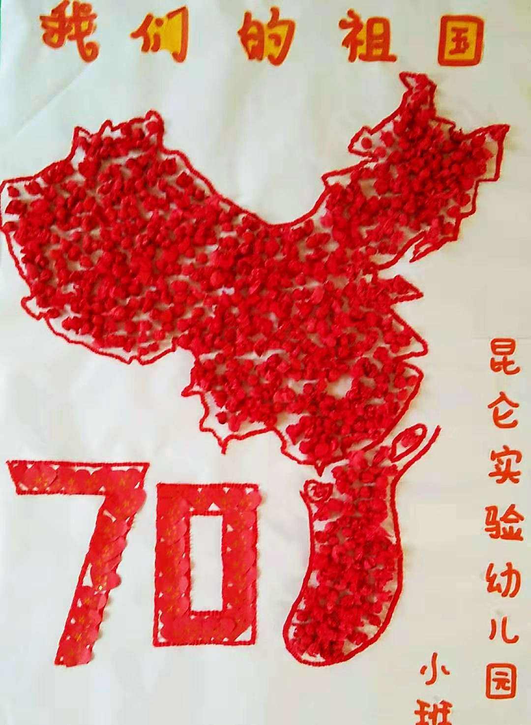 故国故国多斑斓歌词 歌曲故国故国多斑斓歌词 故国故国多斑斓歌词 歌曲故国故国多斑斓歌词