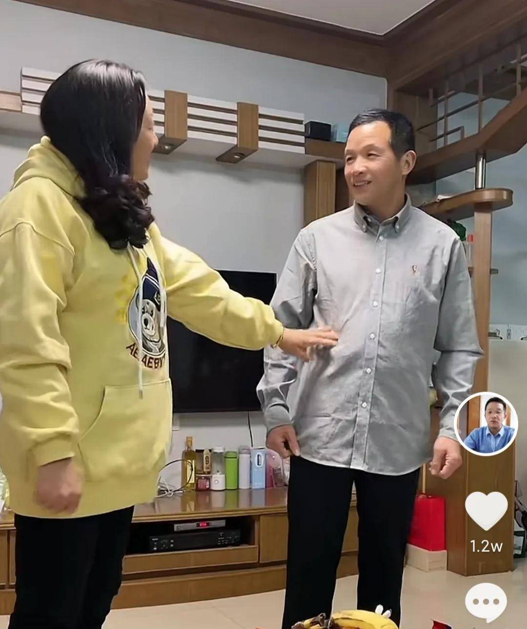 张玉环出狱一年半后领证成婚 张玉环坐冤狱26年 获国赔496万 