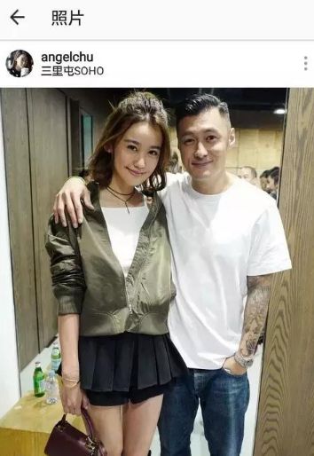 王棠云依偎余文乐 余文乐与王棠云情侣头像