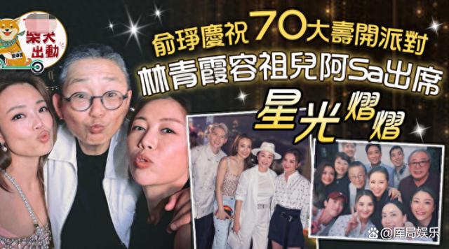 李嘉诚每年换血 李嘉诚每年换血一次多少钱