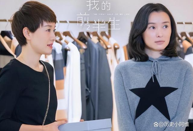 文章新恋情疑似曝光 文章新恋情曝光,如何对待? 文章新恋情疑似曝光 文章新恋情曝光,如何对待?