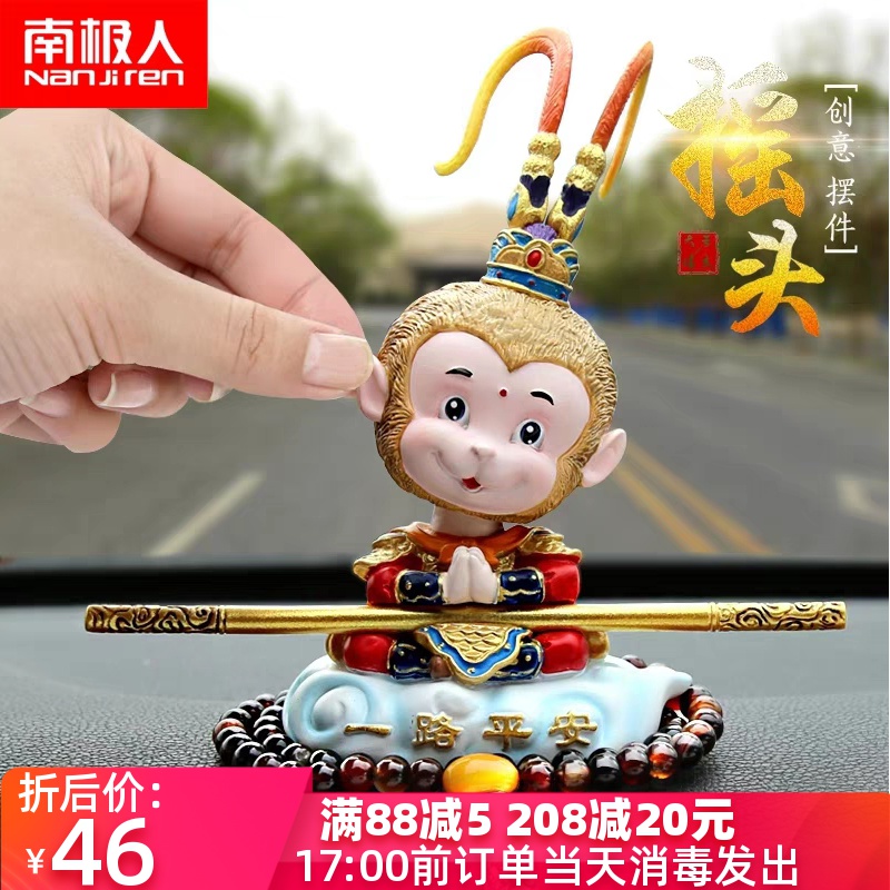 初恋夫妇130427 初恋夫妇超话新浪微博超话社区