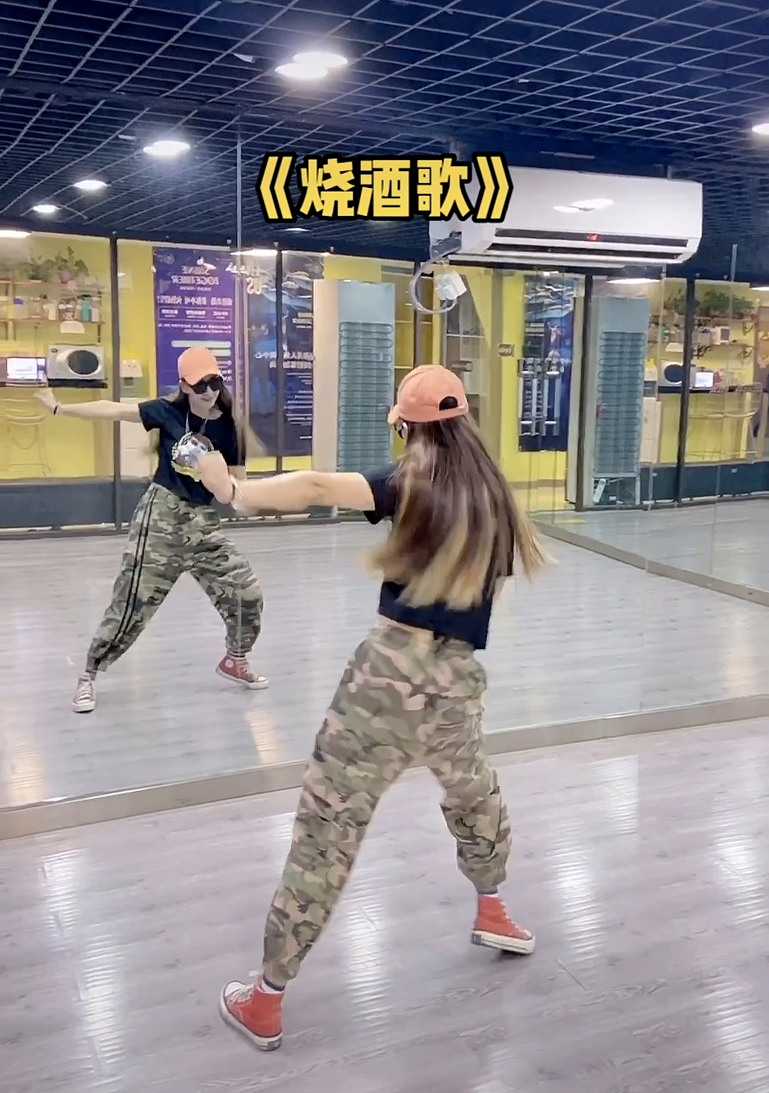 烧酒歌 烧酒歌谐音歌词 烧酒歌 烧酒歌谐音歌词