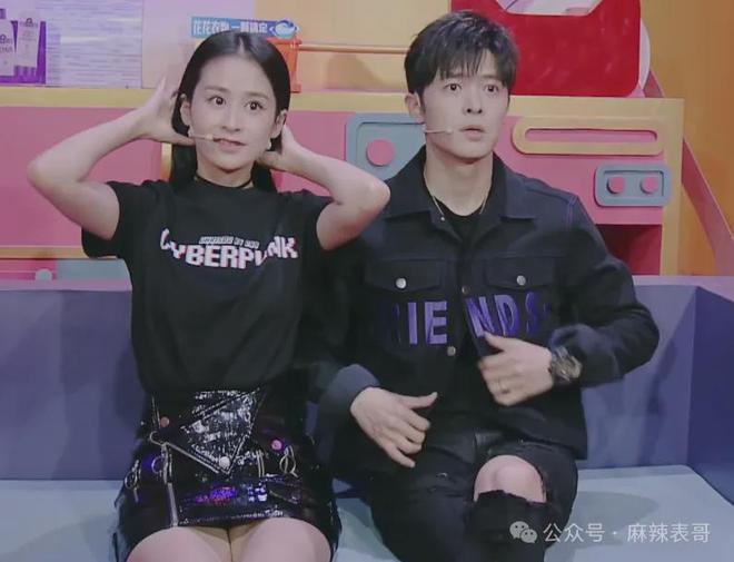 吴佩慈男友纪晓波 吴佩慈男友纪晓波照片 吴佩慈男友纪晓波 吴佩慈男友纪晓波照片