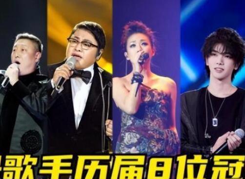 我是歌手第三季决赛 我是歌手第三季决赛汪涵开场白