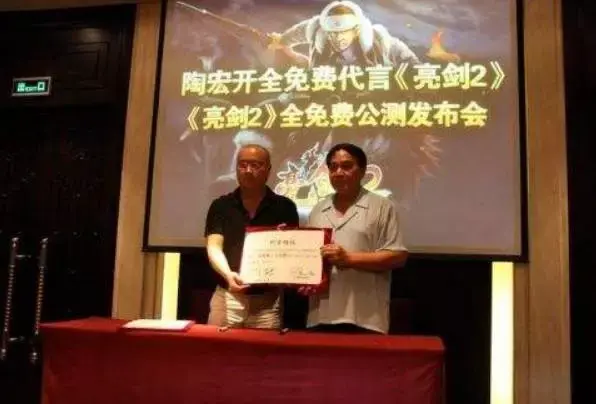 暴走大事件豫章书院 暴走大事件曝光的学校 暴走大事件豫章书院 暴走大事件曝光的学校