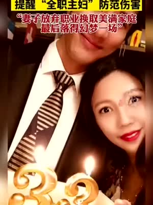 中国妇女报评王力宏 中国妇女报评王力宏事件pp 中国妇女报评王力宏 中国妇女报评王力宏事件pp