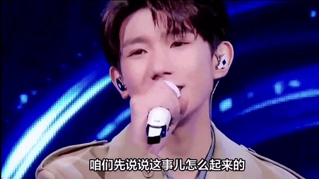 王源怎么了 王源怎么了2023 王源怎么了 王源怎么了2023