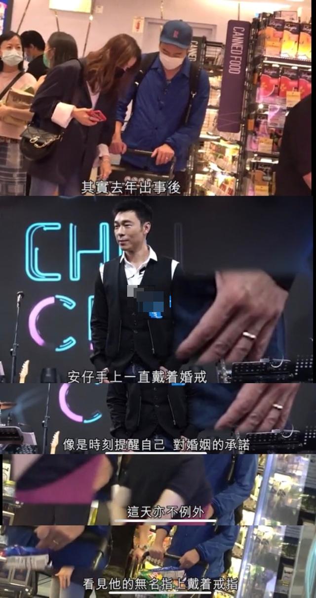 许志安逛超市 许志安 看分明 许志安逛超市 许志安 看分明