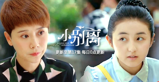 小分别演员表_全部演员引见 小分别演员表_全部演员引见小宇 小分别演员表_全部演员引见 小分别演员表_全部演员引见小宇