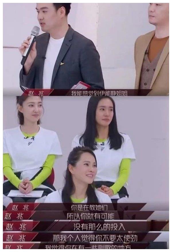 王丽坤感激伊能静 伊能静谈教王丽坤王智唱歌 王丽坤感激伊能静 伊能静谈教王丽坤王智唱歌