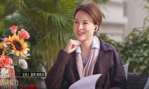 央视为什么辞退董卿 央视为什么要赶走董卿 央视为什么辞退董卿 央视为什么要赶走董卿