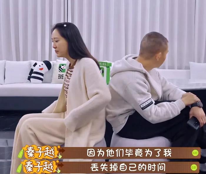 聂远阳光匹俦 聂远阳光匹俦照片 聂远阳光匹俦 聂远阳光匹俦照片