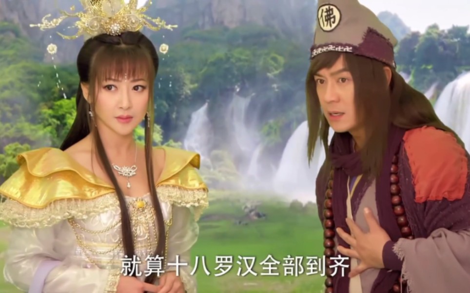 活佛济公3剧情 活佛济公3剧情引见分集 活佛济公3剧情 活佛济公3剧情引见分集