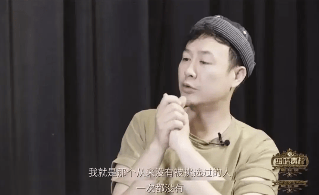 马嘉祺抽烟热搜 马嘉祺抽自己耳光