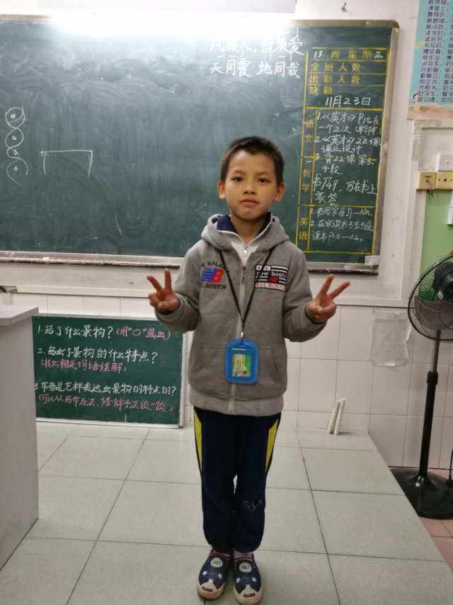 唐家豪 唐家豪庞菲菲结婚了吗知乎