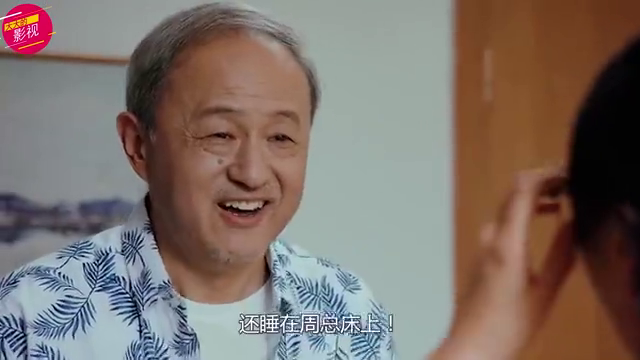 二十不惑赵小卷 二十不惑赵小卷图片 二十不惑赵小卷 二十不惑赵小卷图片
