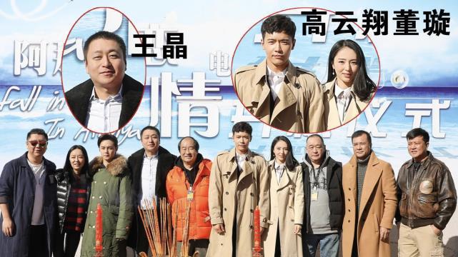 高云翔受害人 高云翔事件证据 
