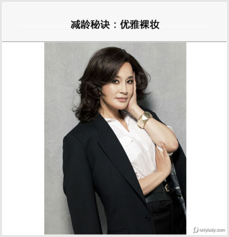 世界美魔女 世界魔女图片 世界美魔女 世界魔女图片