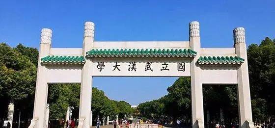 黄艺博林妙可 林妙可 最近艺考是大热,小明星们更是艺考的焦点