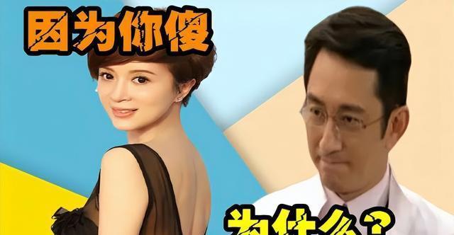 金巧巧吴启华 金巧巧吴启华结婚
